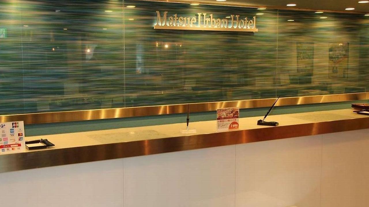 Matsue Urban Hotel Eksteriør billede